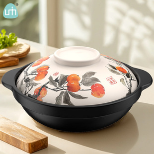 New Casserole Large Capacity Soup Stew Soup Gas Stove Special Casserole High Temperature Resistant Ceramic Casserole Dry Burning Without Cracking