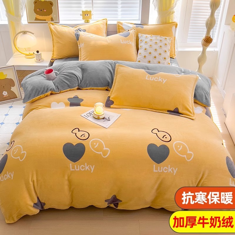 Cubierta de edredón de lana de leche de invierno de dibujos animados para niños pieza individual 150x200 terciopelo de coral más terciopelo grueso 1.5 juego de cama de cuatro piezas