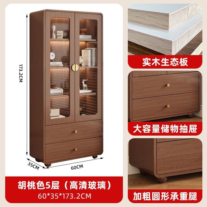 家用玻璃门落地防尘实木书柜一体靠墙客厅展示储物柜组合收纳书架|undefined