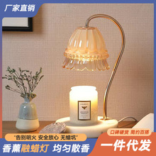 香薰融蜡灯浪漫欧式大理石融烛灯室内台灯香薰蜡烛调光灯融燭燈