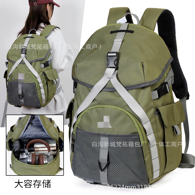 Trendy Outdoor Three-Proof Backpack for Hiking, Climbing, Travel, Business Trips, Leisure Bag, Unisex School Bag, Outdoor Travel