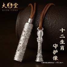 ���y�˴���Ф�����������Ů������̓�ղ����_���t�������նY��