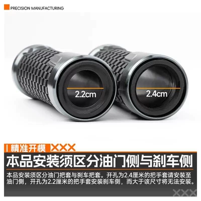 Motorcycle Handle Cover, motorcycle handle cover universal scooter