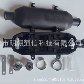 光纤设备;光缆接头盒;绝缘套管