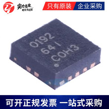 ԭ�b�F؛TPS22912CYZVR   TPS62665YFFR���bBGA
