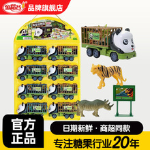 �𵾹��¿��܌�����@����ǹ�Ȥζ��؈؛܇��ͯ��Ȥ��ʳ�������l