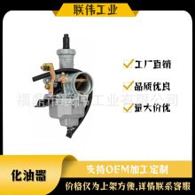 PZ27 27MM �l�әC�������m���Ħ��܇