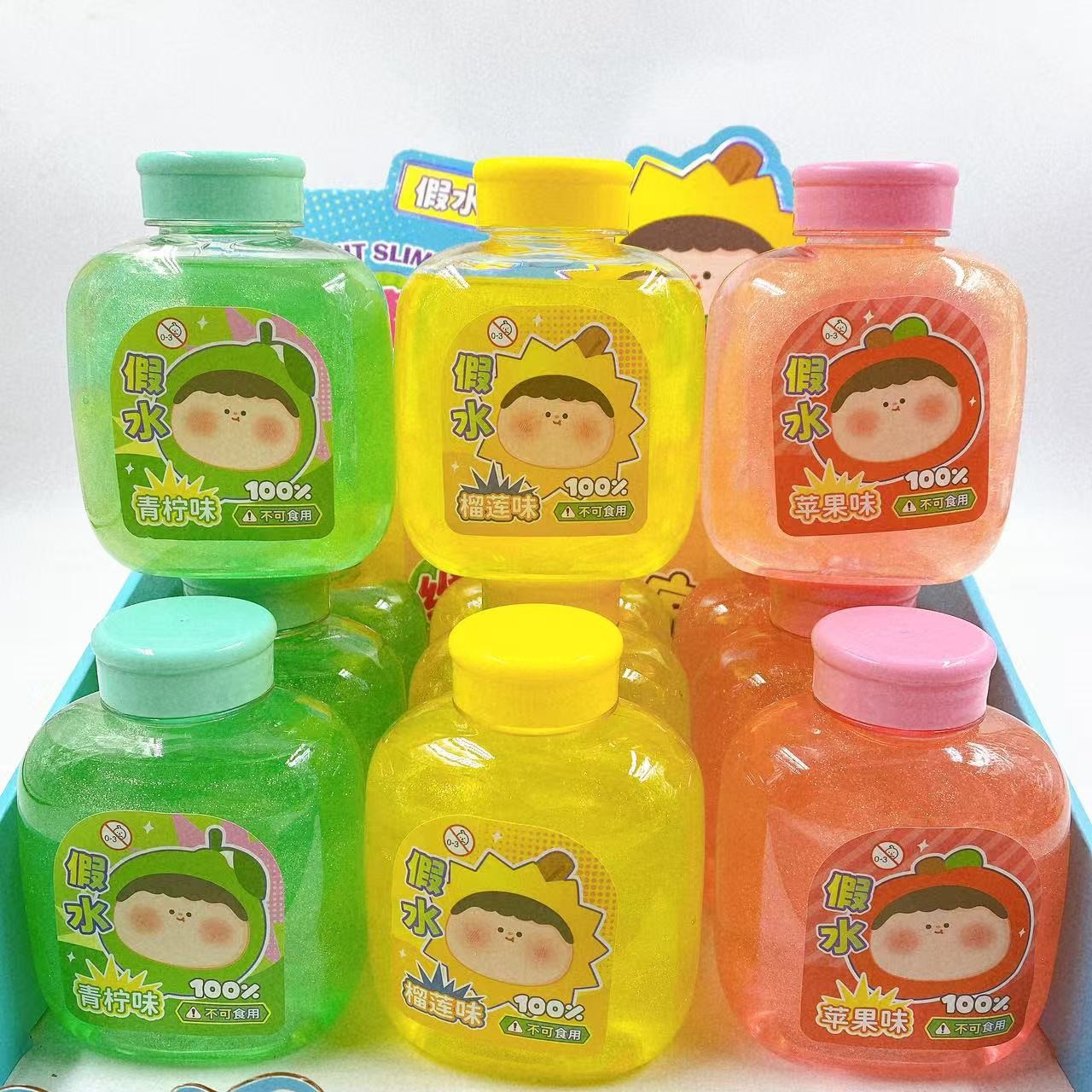 Nuevos dibujos animados de agua falsa color perlada espumante barro de goma barro de color botella de alta cara barro de color no tocando juguetes