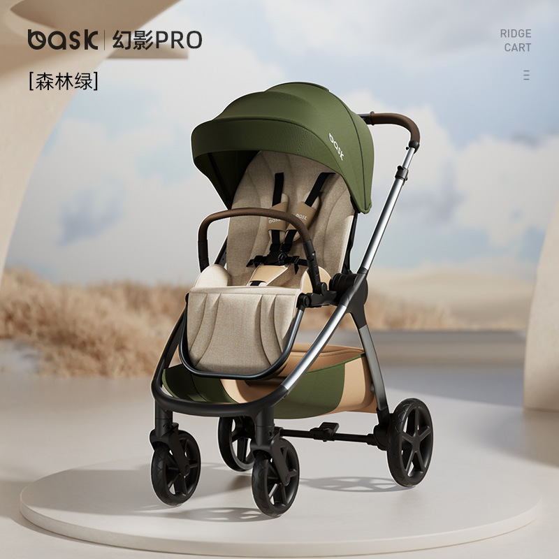 [PRO 릿지 보호 버전] 숲 녹색