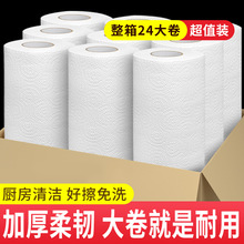 24���N���ü���ˮ���ͼ������ÏN����ը�l�������ͼ������b����