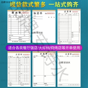 ��ˮ�ξư����M���Նζ����ӛ�~������̨�����~�α����^�c��