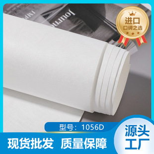 �Ű����55g 1056D��ˮ��˺ԭ�Ę˺���ˇƷ������������