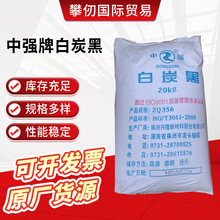 �Џ��ư�̿��ZQ-356���z����̿�ڰן����I�����a�������Y��������