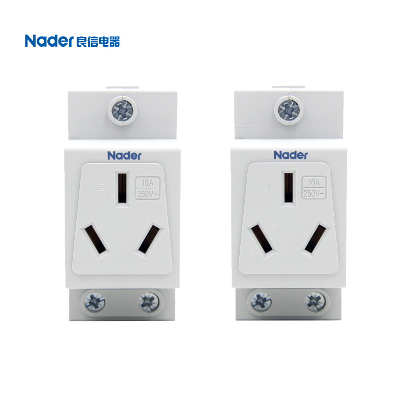 Nader上海良信 模数化插座3孔插座 工业插座导轨安装 NDA1-16/34