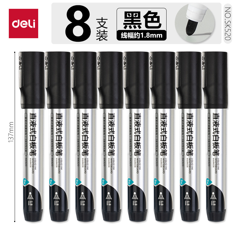 Delit Oil-based Whiteboard lápiz de secado rápido impermeable de gran capacidad sin decoloración lápiz de marca de cabeza gruesa lápiz de cabeza grande tinta de aceite