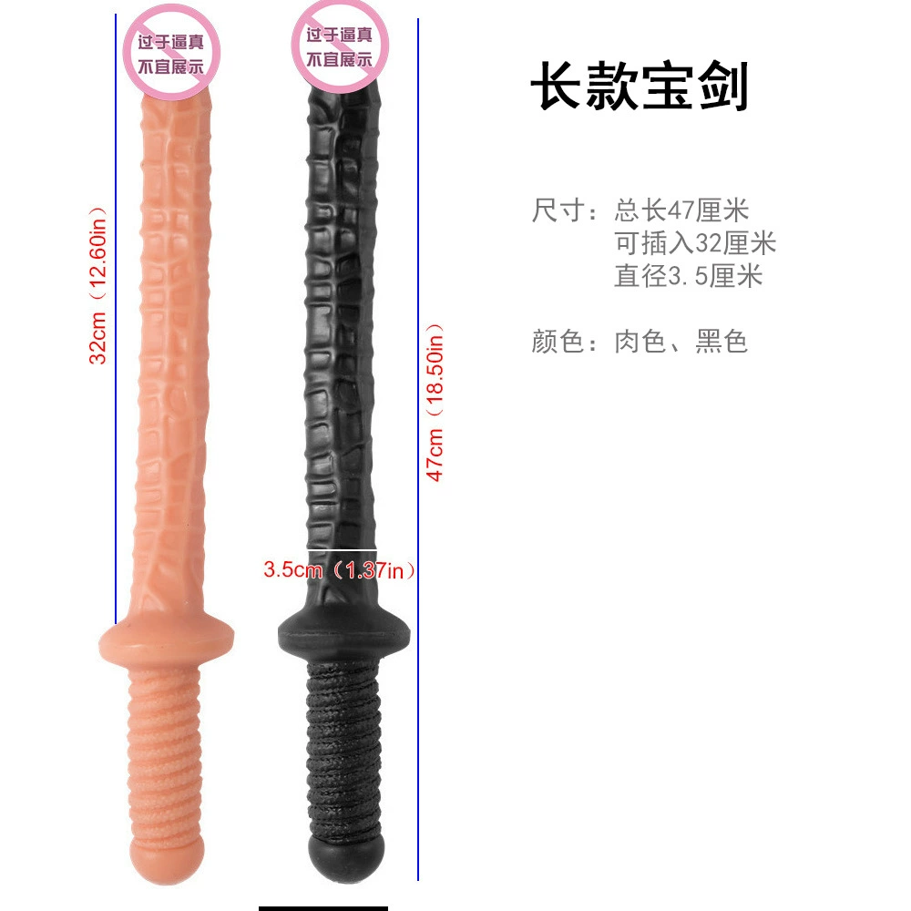 Sword, realistic weapon, handheld handle, toy for adults