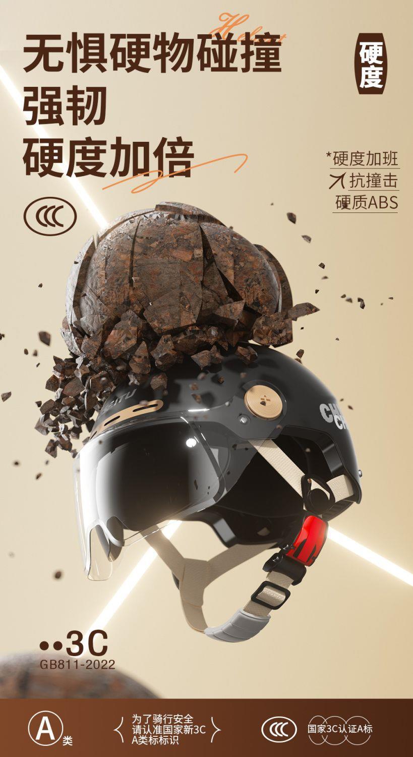 National Standard Certified Class a Electric Vehicle Helmet for Men, Summer Sun Protection, All-Season Universal Half Helmet for Motorcycles and Electric Bikes