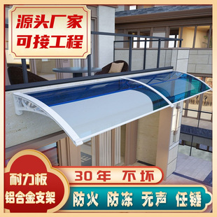 ?�X�Ͻ������������ܼ����̨����ͥԺ���T�������͸�����