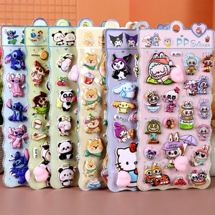 Sanrio, гель для кожи ягодиц, детская наклейка с мультфильма, антистресс, единорог, панда
