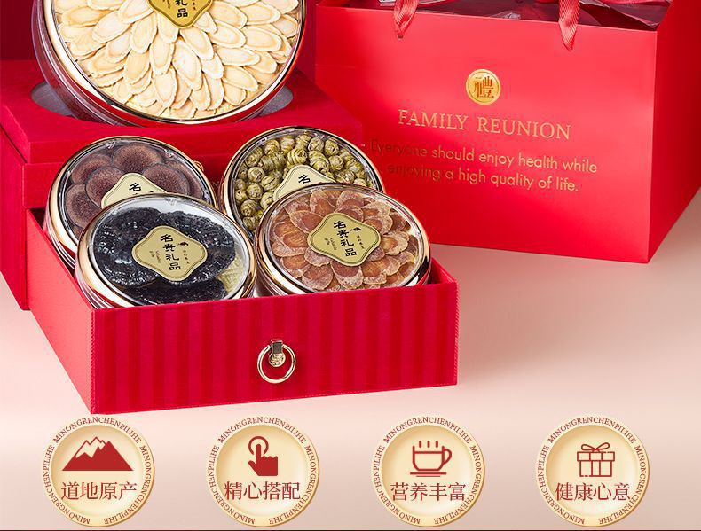 American Ginseng Herbal Gift Box 200g Five Blend Set with Morel Mushroom Cordyceps Flower Agaricus and Dried Tangerine Peel overview