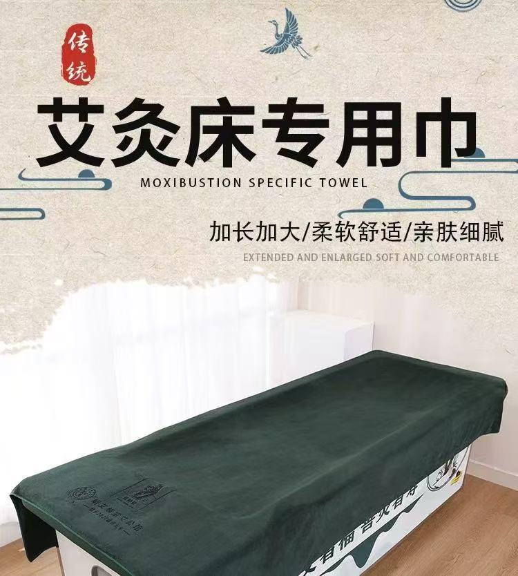 微信图片_20250403085923