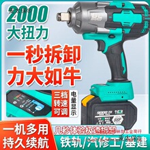 ���ˇ늳ش�Ť��2000N���~�oˢ늄Ӱ����늛_��������Ͳ��̫��