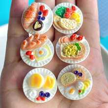 仿食玩点心盘 过家家童趣diy奶油胶发夹 头饰手机壳树脂配件