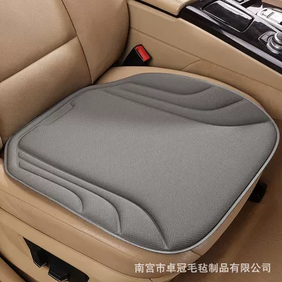 Seat cushion, seat cover Fiber, Breathable and Heat-Pressed for All - single-seat-dark-gray