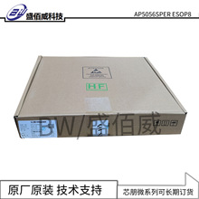 ID7U603SEC-R1���bSOP8 늙C��IC �߉����ŘO��оƬ о��΢