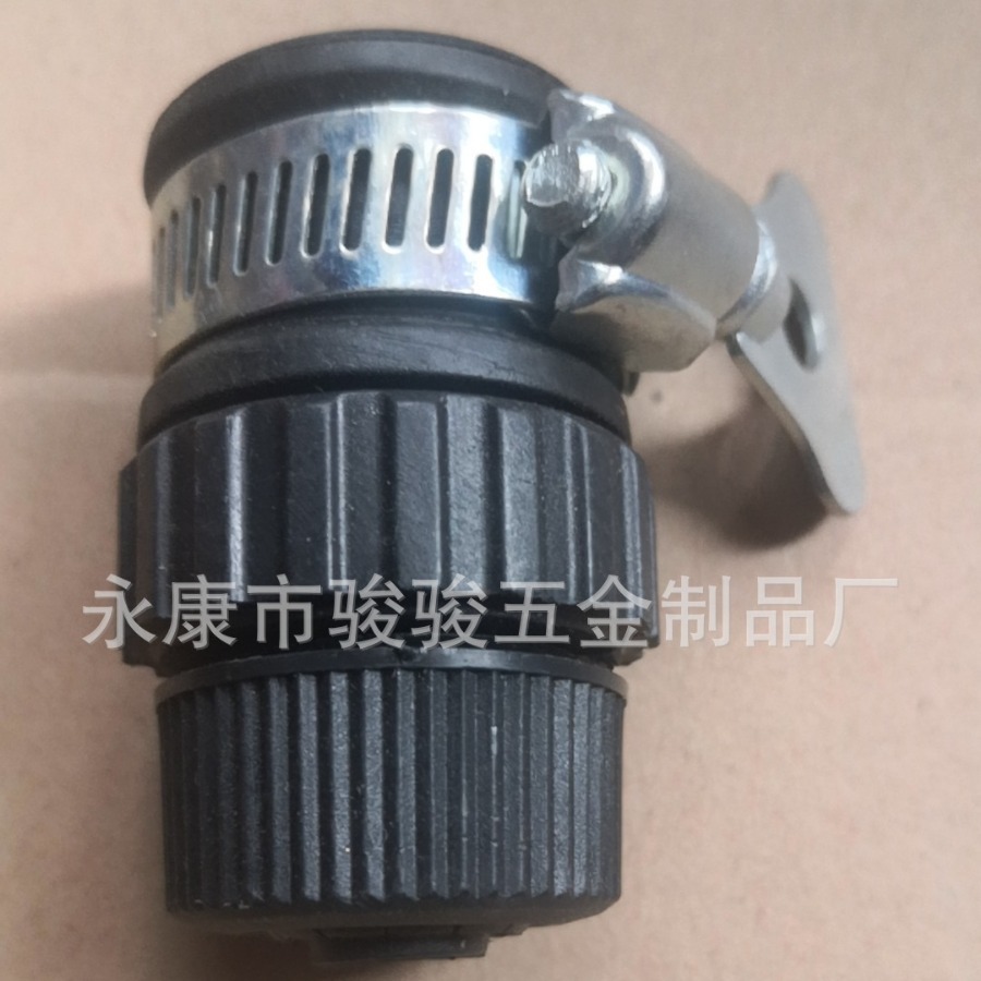 厂家批发塑料接头4分水管接头水龙头卡扣接头水龙头接锁扣接