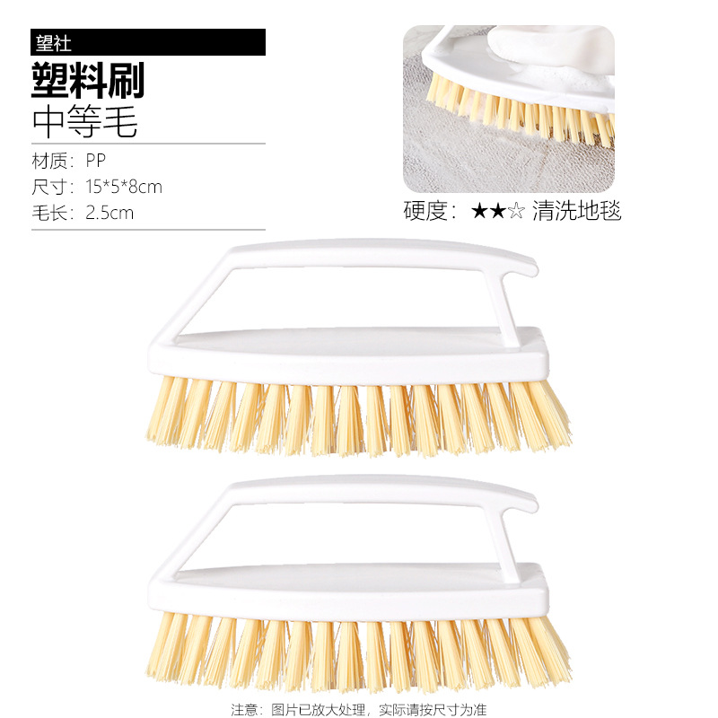 [중간털] 2개 (3.8위안/개)