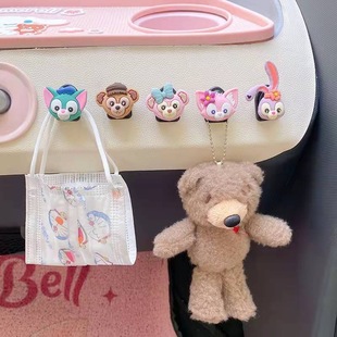 Car hook front row paste car hook cute cartoon front seat car hook car decoration supplies