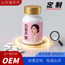 ���Q�羳��޼�J���z��ɢ�b���ȸ���ȡ��NAD�z������Ƥ������Sͪ