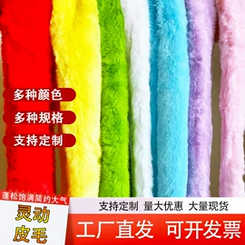 帽条;挂饰挂件;其他纺织辅料