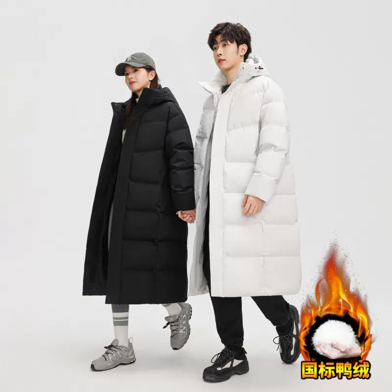 男士羽绒服长款情侣款2025冬新款防风加厚保暖极寒男女同款羽绒服