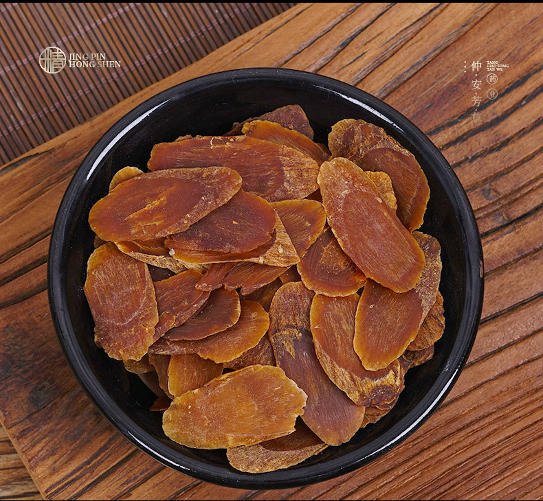 Red Ginseng Slices (Panax ginseng) — Changbai Mountain Ji'an Dried Root Slices, Food Herb key features