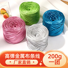 ��F���ٲ��l���ֹ������������l�hЬ�h��h��diy����Ь�D���yɫ