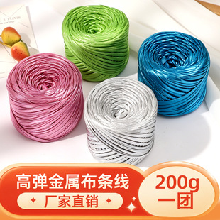 ��F���ٲ��l���ֹ������������l�hЬ�h��h��diy����Ь�D���yɫ