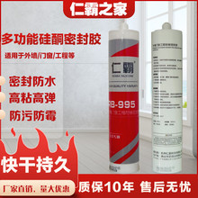 �ʰԶ๦�ܹ�ͪ�ܷ��z��ˮ��ù�ܷ��z ��ˮ����Ͳ����z�S�����l