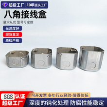 �˽ǽӾ��ЏS�����l��������к��Ӿ����A�����\�^·�нӾ���