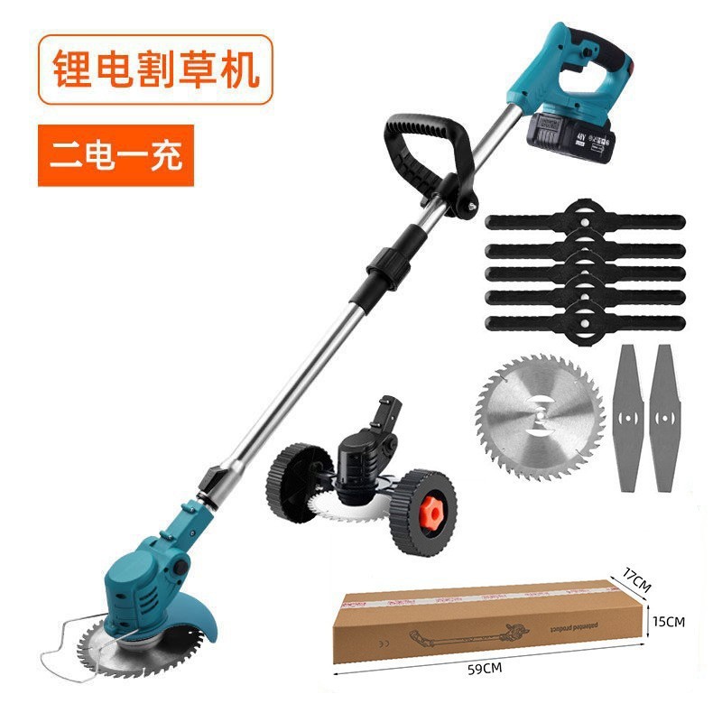 접는 파란색 5 섹션 2 전기 보조 휠 유럽 게이지