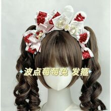 原创洛丽塔兔耳KC呲甜波点蝴蝶结女仆发箍草莓发饰Lolita百搭可爱