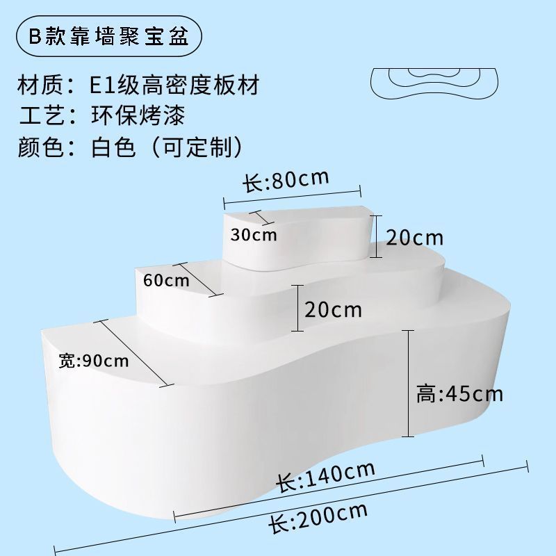 (B형 벽걸이 풍요의 뿔) 2m