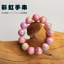 ���ldiy���w�ʺ��Ͱ�������Ư���ִ���Ů����Ʒ����
