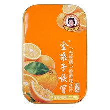��ɤ�Ӻ팚 ���ζ��Ƭ����ʳƷ(�o����)22.8g�F�к�ƬӲ�|�ǹ�