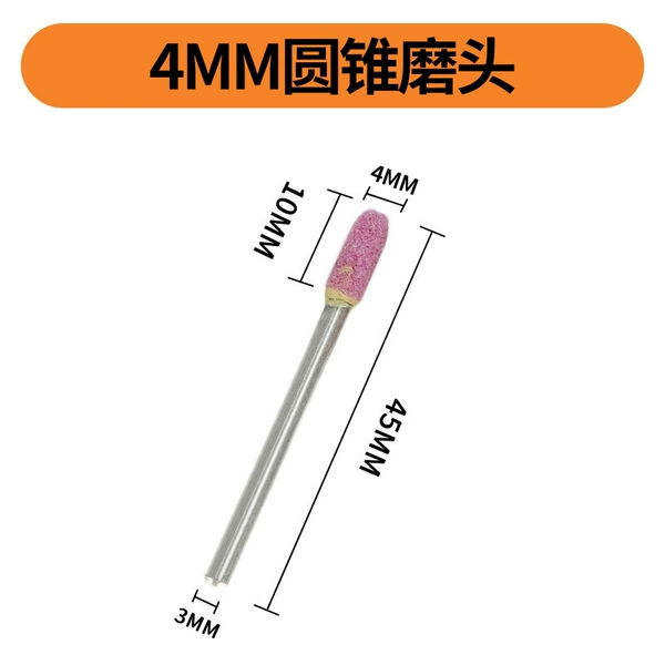 Bullet, 4mm