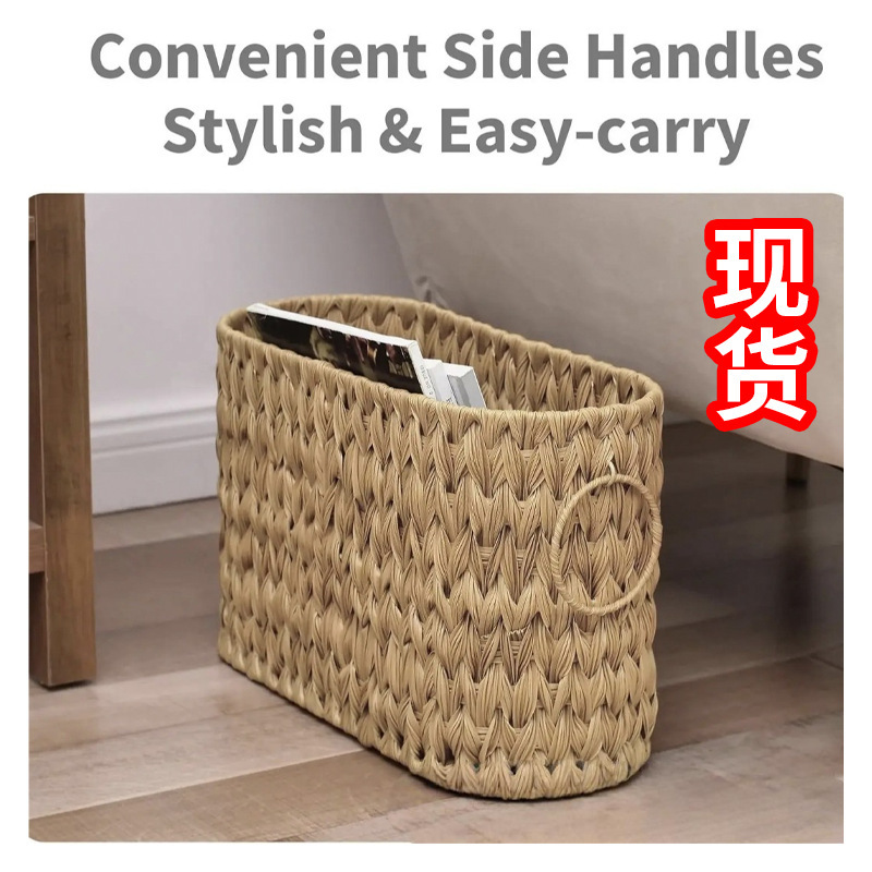 Water Hyacinth Storage Basket, Bathroom Toilet Paper Holder, Handmade Woven Basket, Miscellaneous Basket, Portable Laundry Basket, Tissue Basket