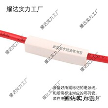 �˺�����75�׹�0늹�̖�a��늾�PVC����16ƽ���֌�ӛ̖���a�հ�