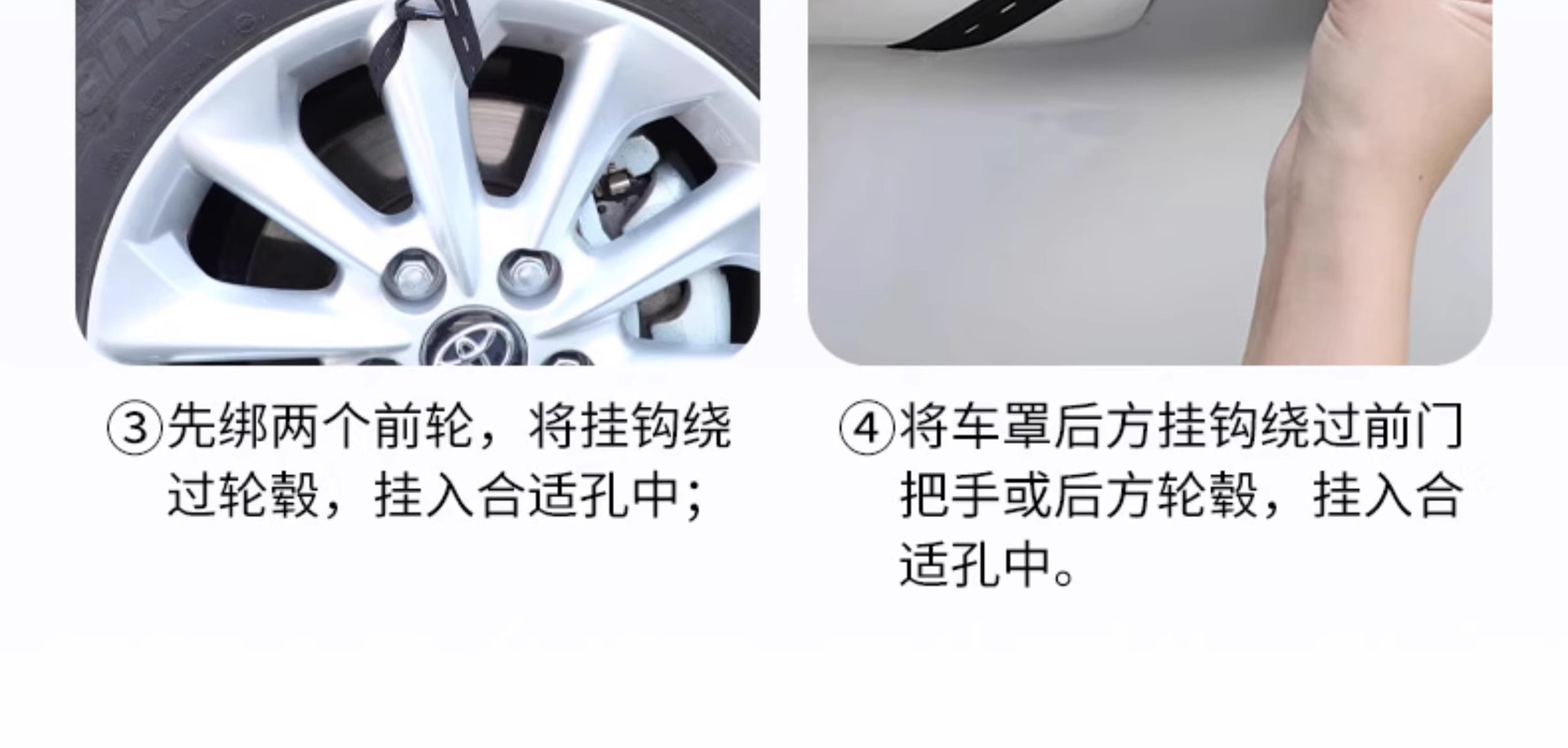 Car sunshade car heat insulation sunshade car window front windshield half cover car front gear cloth artifact
