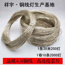 �~�������~�z���y��30�����깝���b��ʟ����lled������